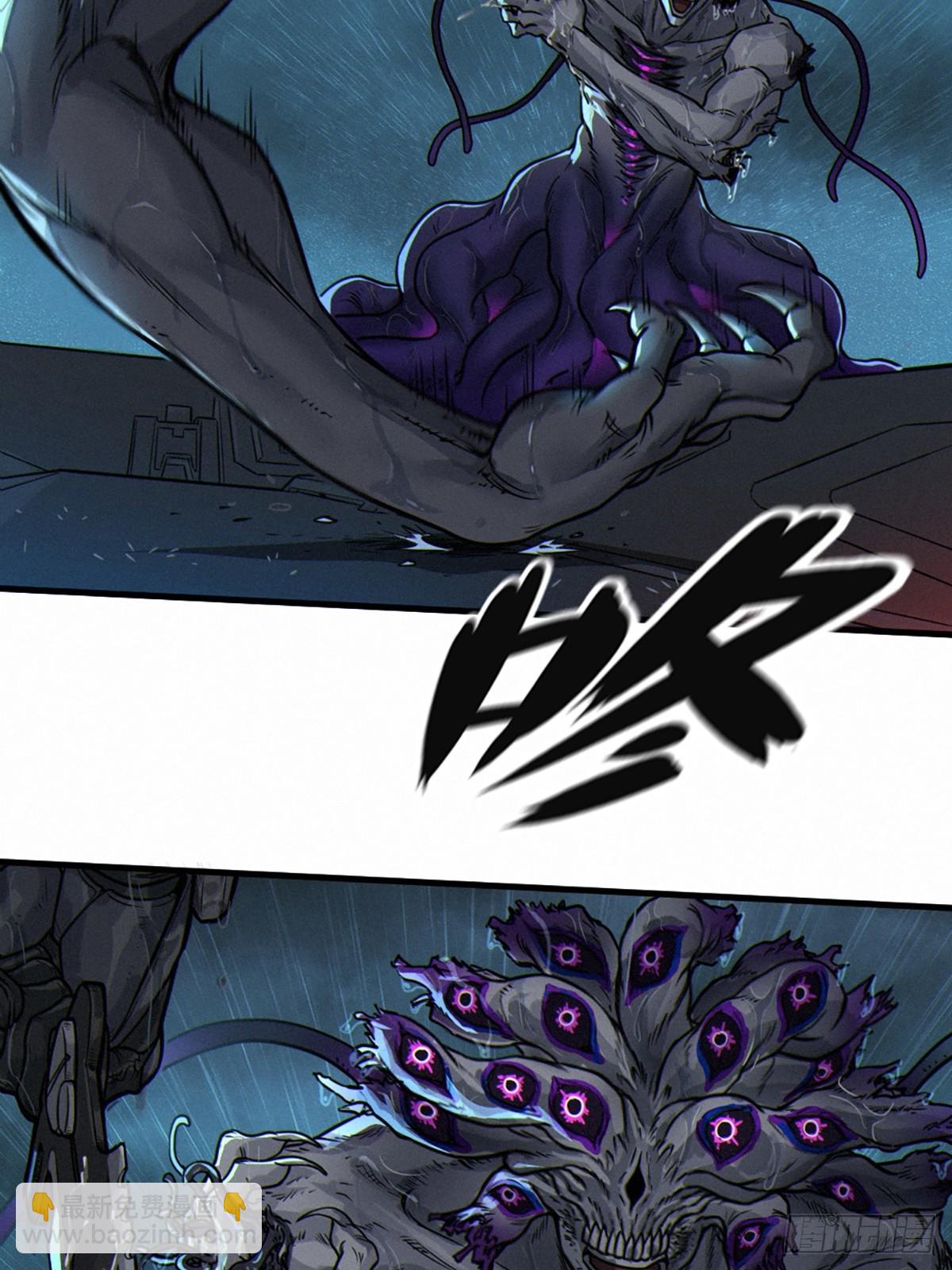 靈籠·月魁傳 - 31話 故事纔剛剛開始！（完）(2/3) - 1