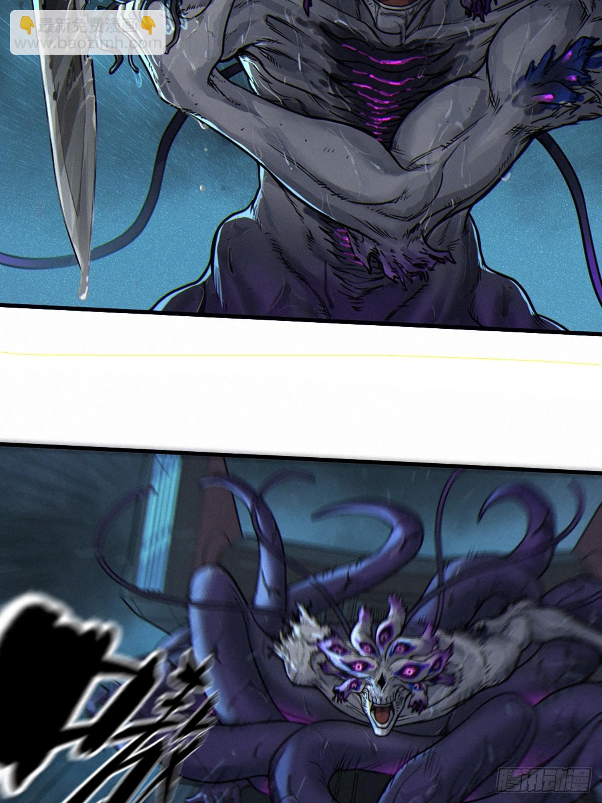 靈籠·月魁傳 - 31話 故事纔剛剛開始！（完）(2/3) - 2