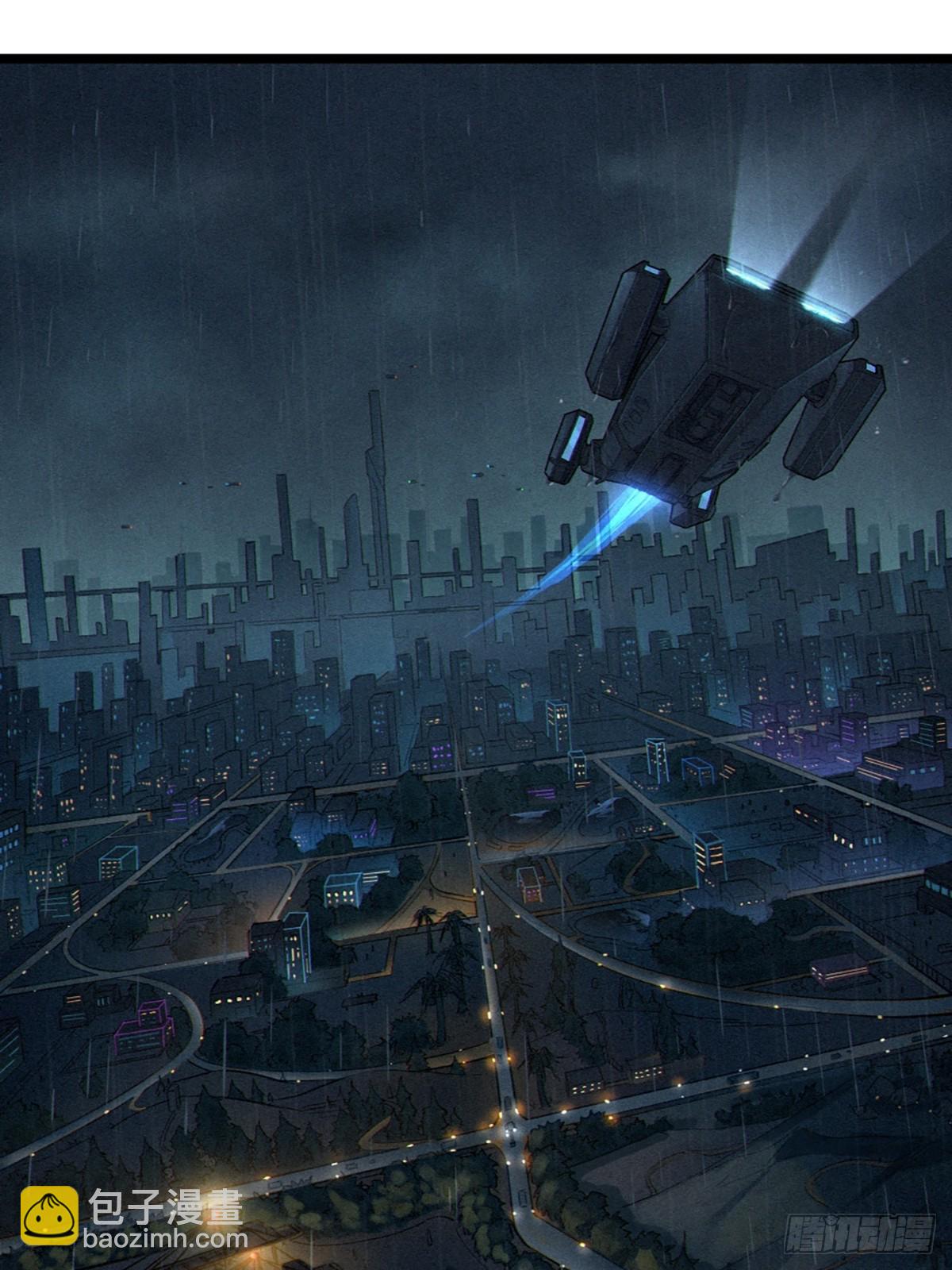 靈籠·月魁傳 - 31話 故事纔剛剛開始！（完）(2/3) - 6