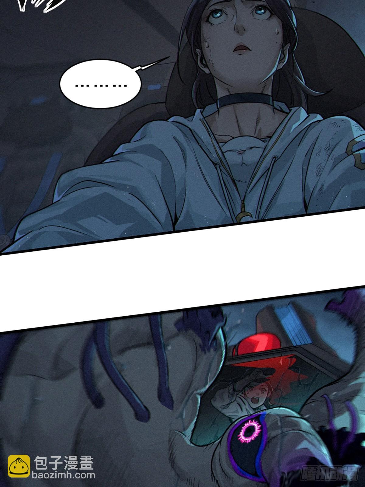 靈籠·月魁傳 - 31話 故事纔剛剛開始！（完）(2/3) - 8