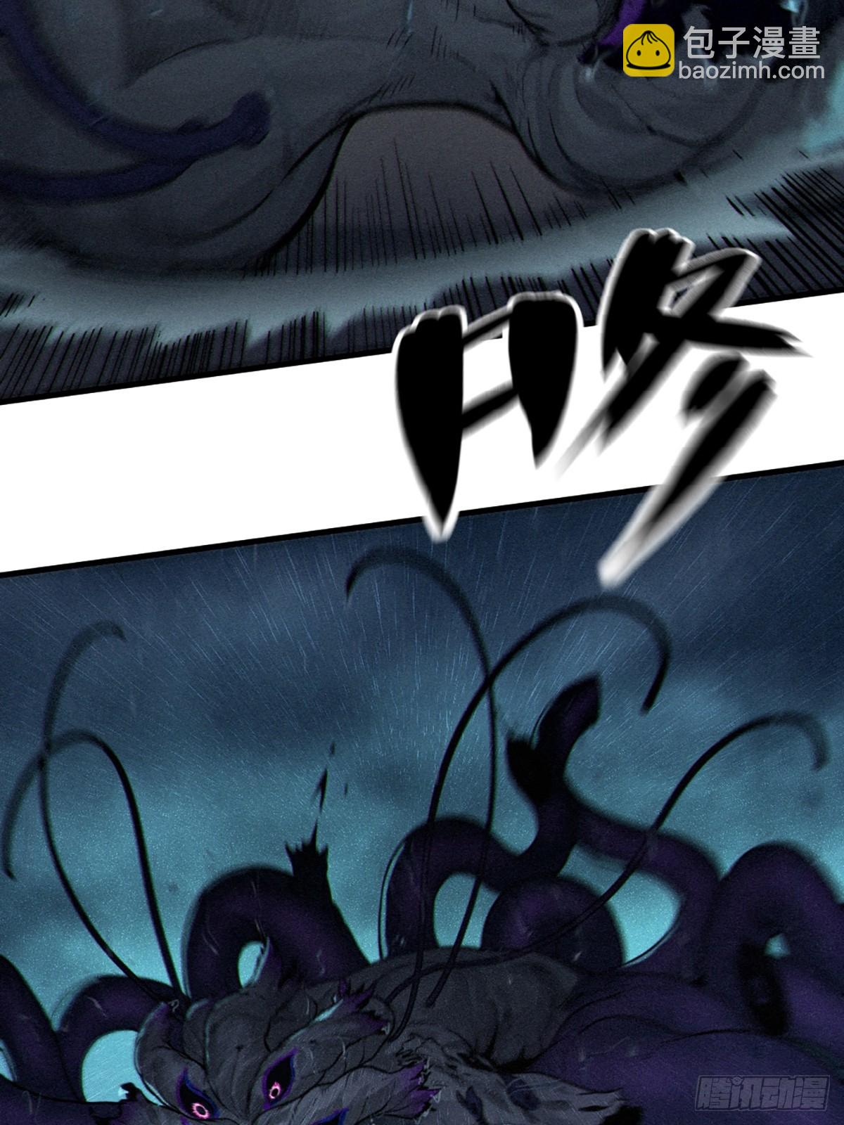 靈籠·月魁傳 - 31話 故事纔剛剛開始！（完）(2/3) - 1