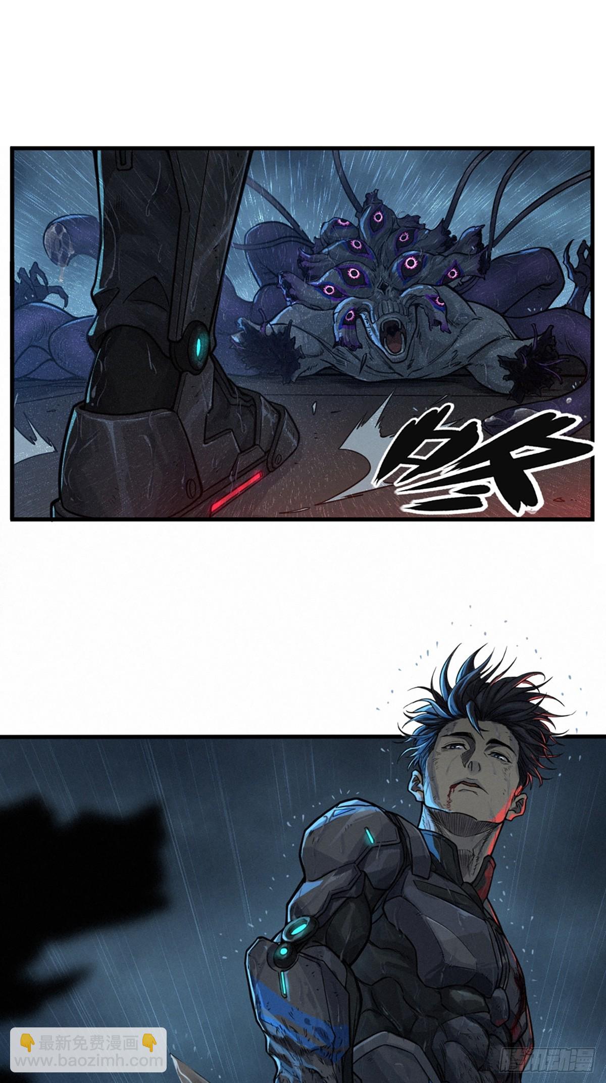 靈籠·月魁傳 - 31話 故事纔剛剛開始！（完）(2/3) - 4