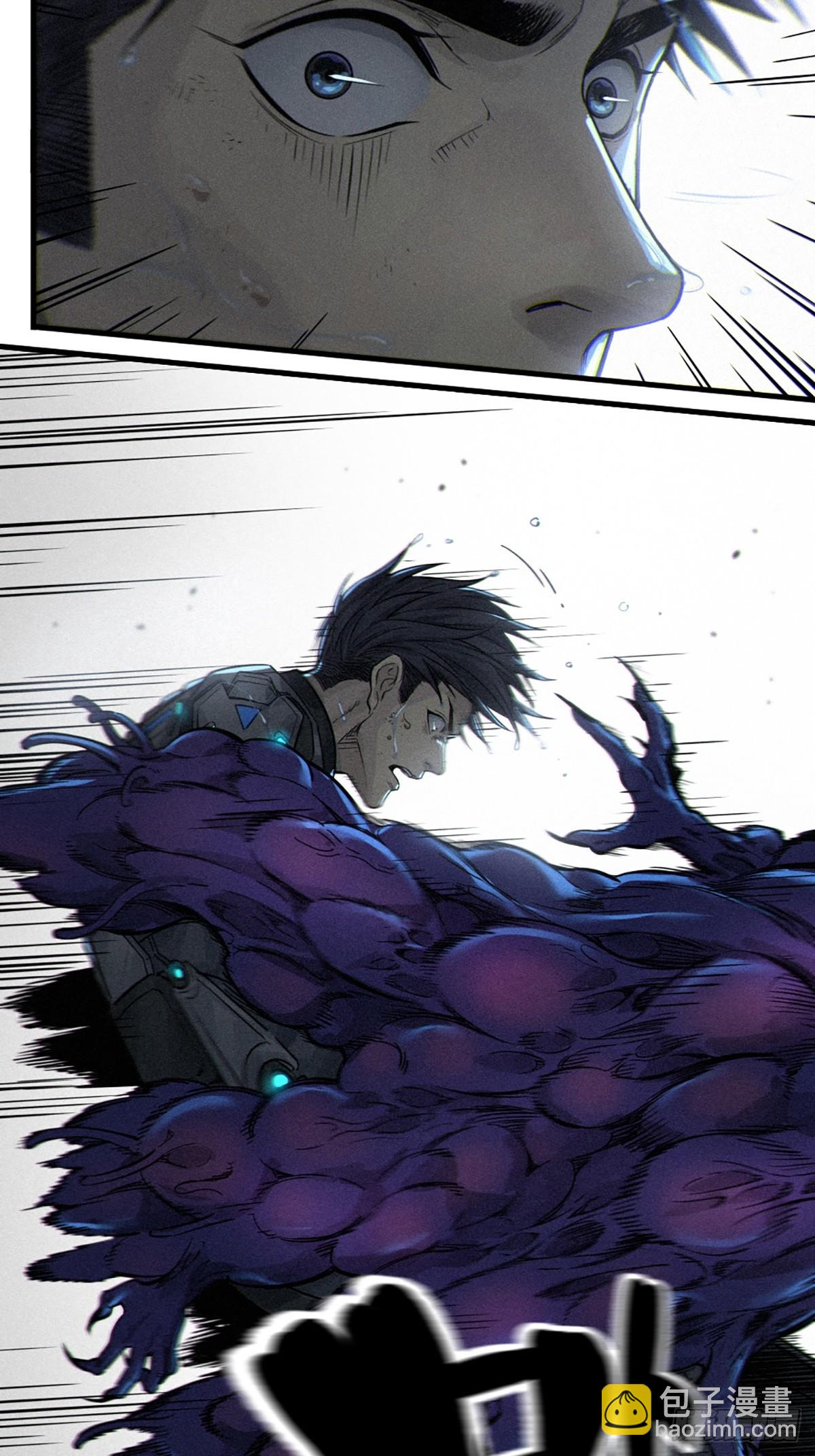 靈籠·月魁傳 - 31話 故事纔剛剛開始！（完）(2/3) - 2