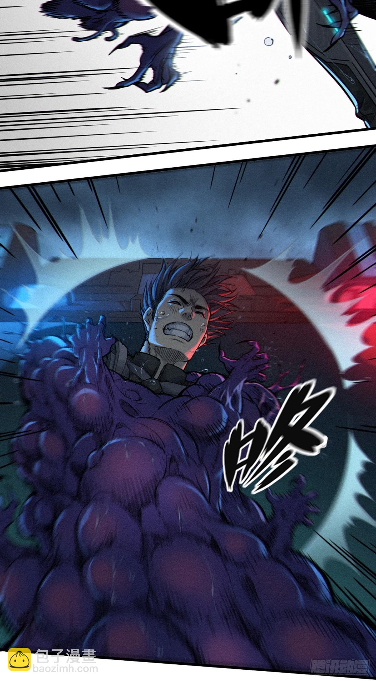 靈籠·月魁傳 - 31話 故事纔剛剛開始！（完）(2/3) - 3