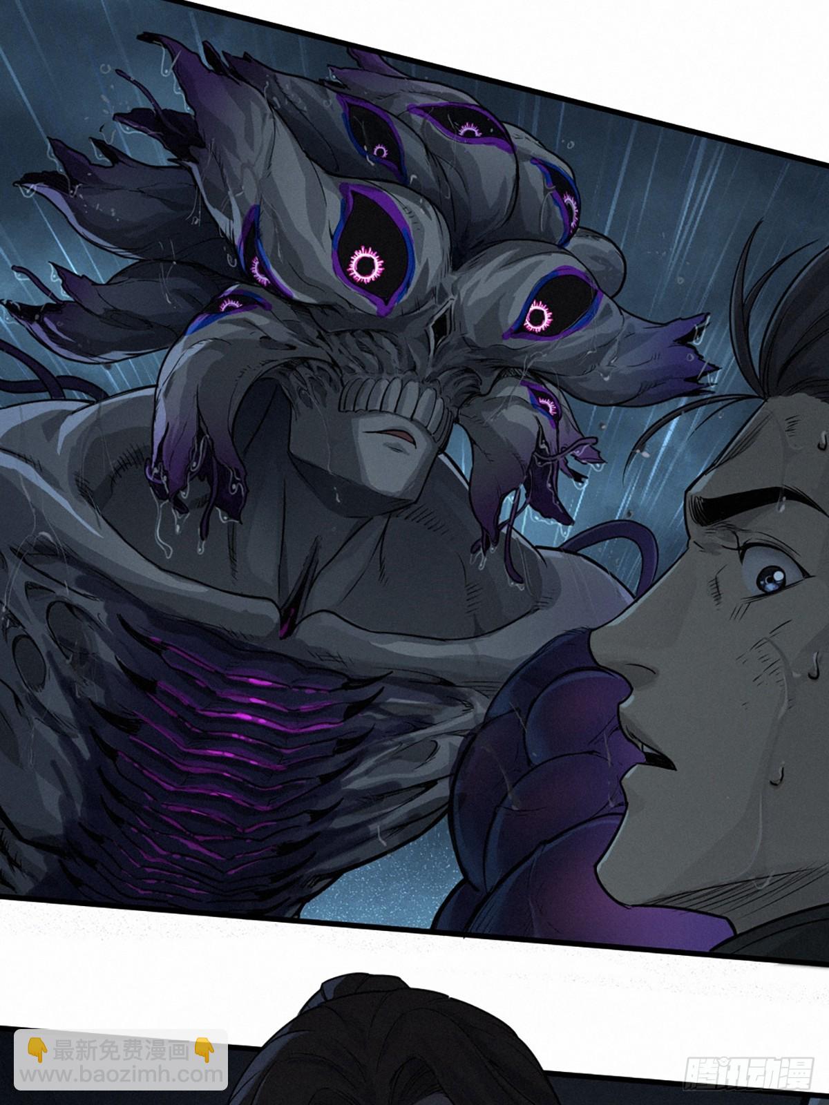 靈籠·月魁傳 - 31話 故事纔剛剛開始！（完）(2/3) - 3