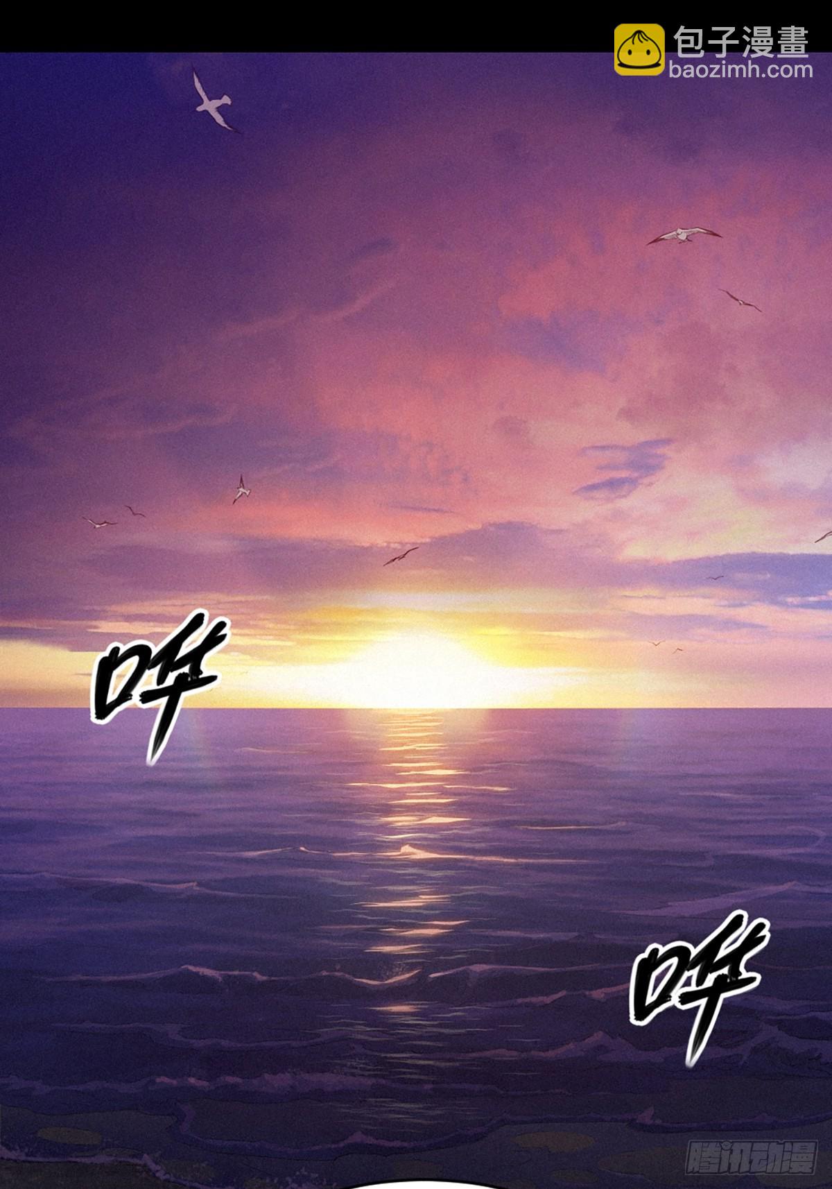 靈籠·月魁傳 - 32話 妮婭（下）(1/2) - 4