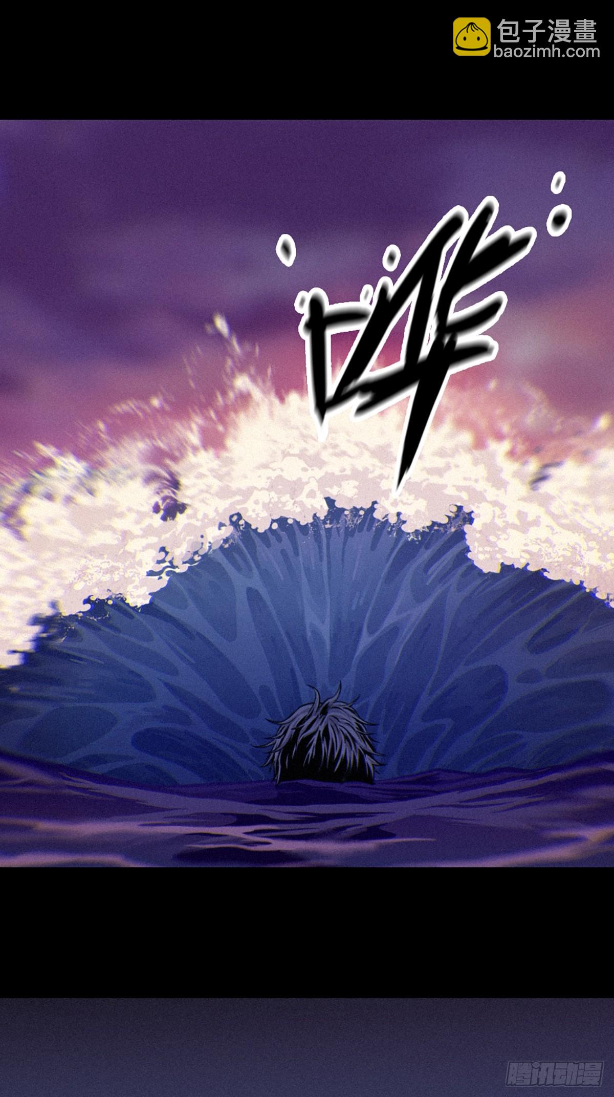 靈籠·月魁傳 - 32話 妮婭（下）(1/2) - 1