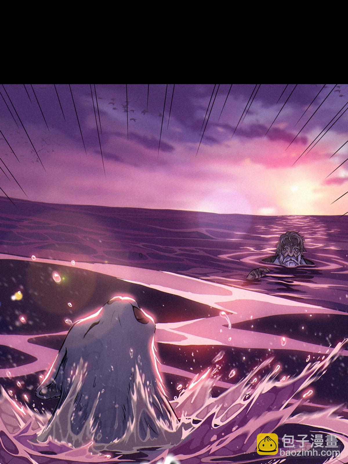 靈籠·月魁傳 - 32話 妮婭（下）(2/2) - 6