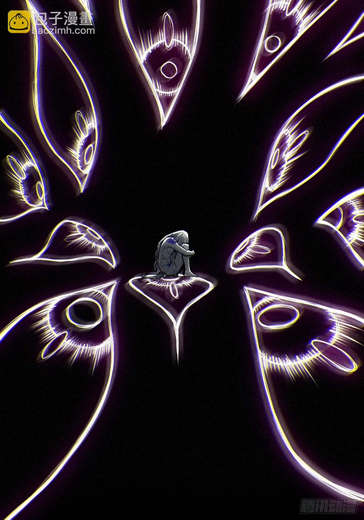 靈籠·月魁傳 - 32話 妮婭（下）(2/2) - 6