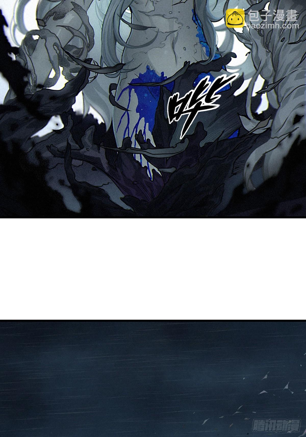 靈籠·月魁傳 - 32話 妮婭（下）(2/2) - 6