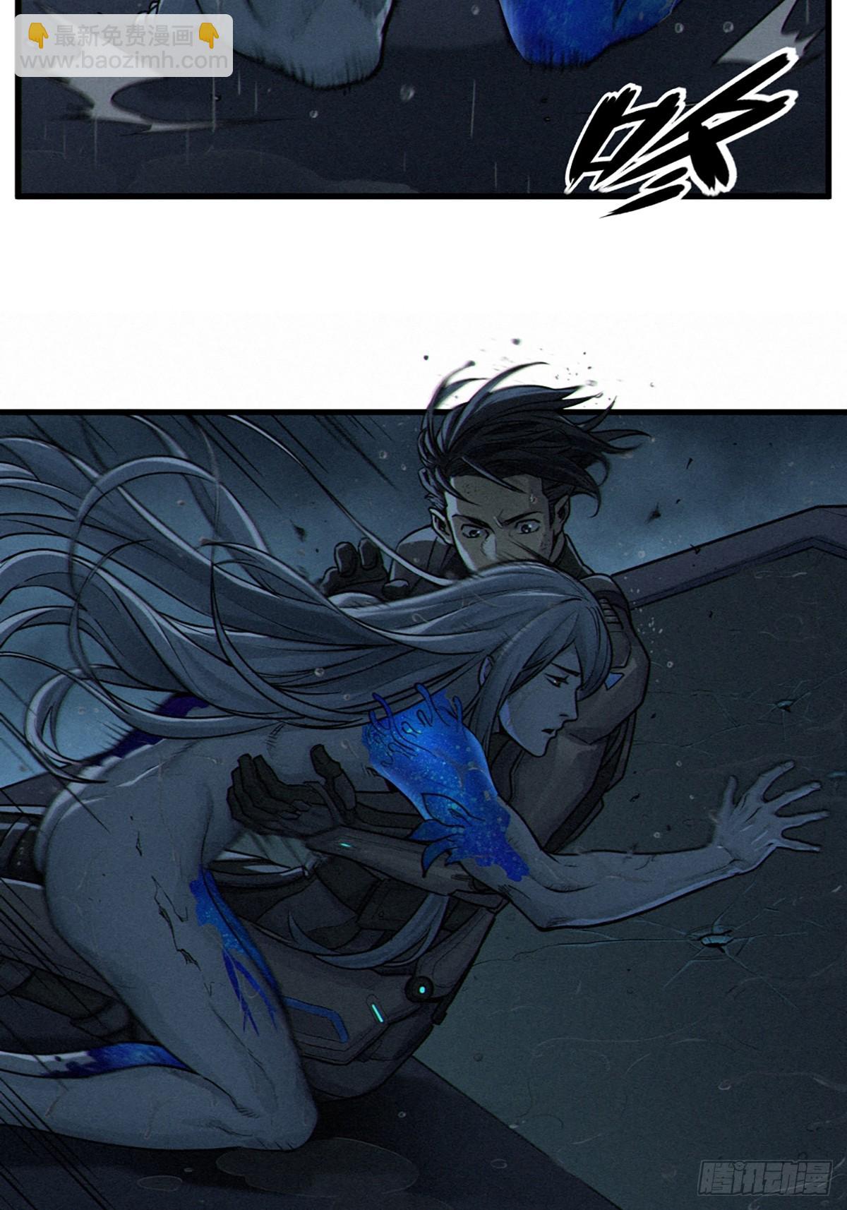 靈籠·月魁傳 - 32話 妮婭（下）(2/2) - 1