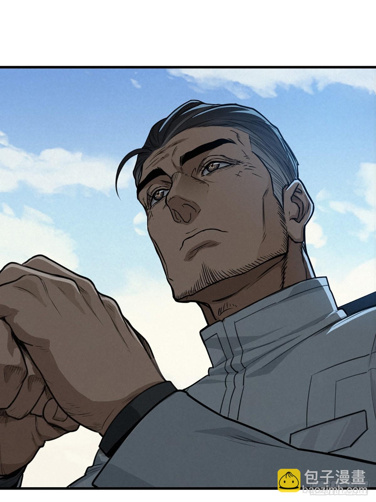 靈籠·月魁傳 - 35話 困獸（上）(2/2) - 3