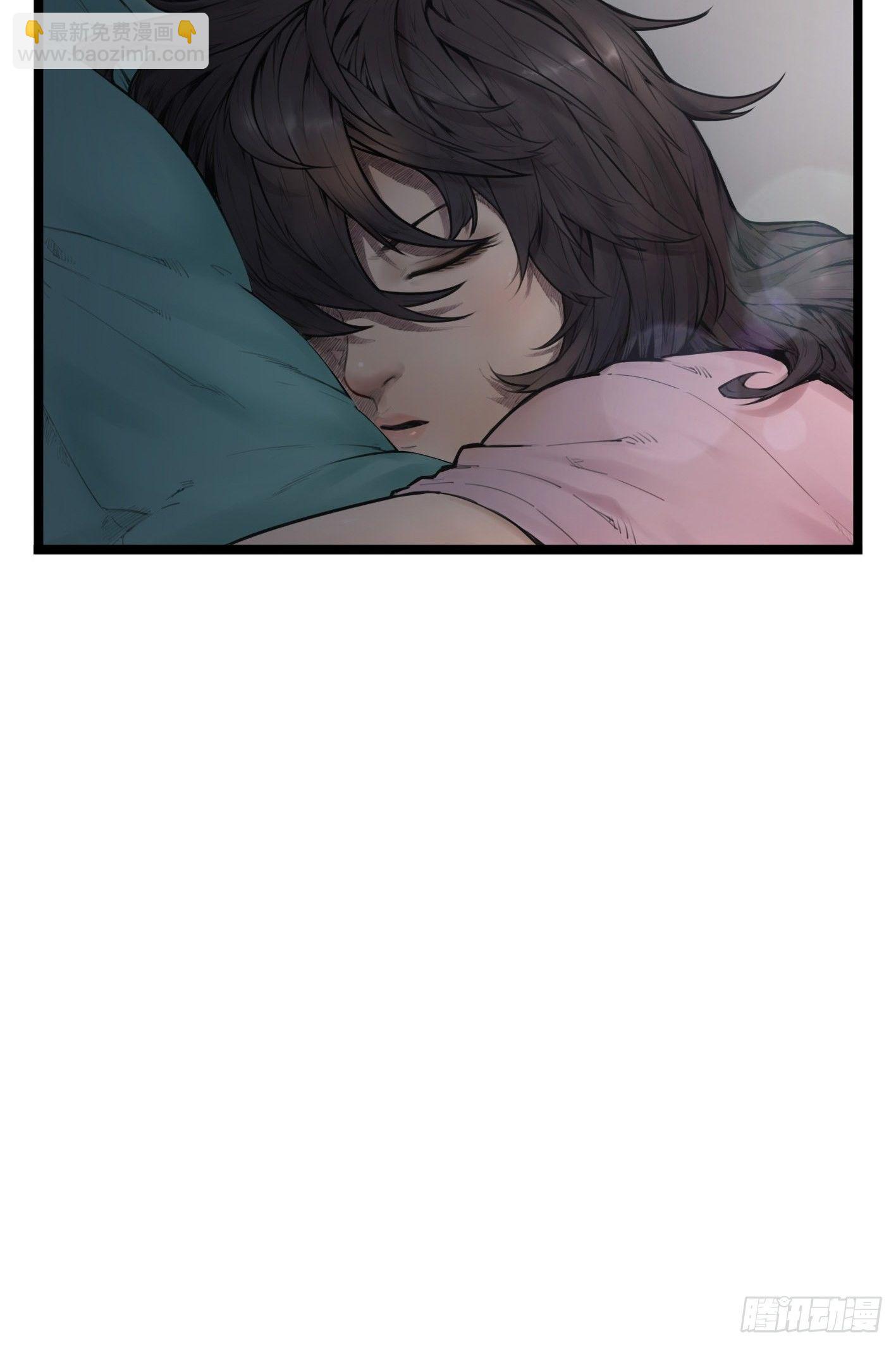 靈籠·月魁傳 - 02話（上）發佈會(1/2) - 8