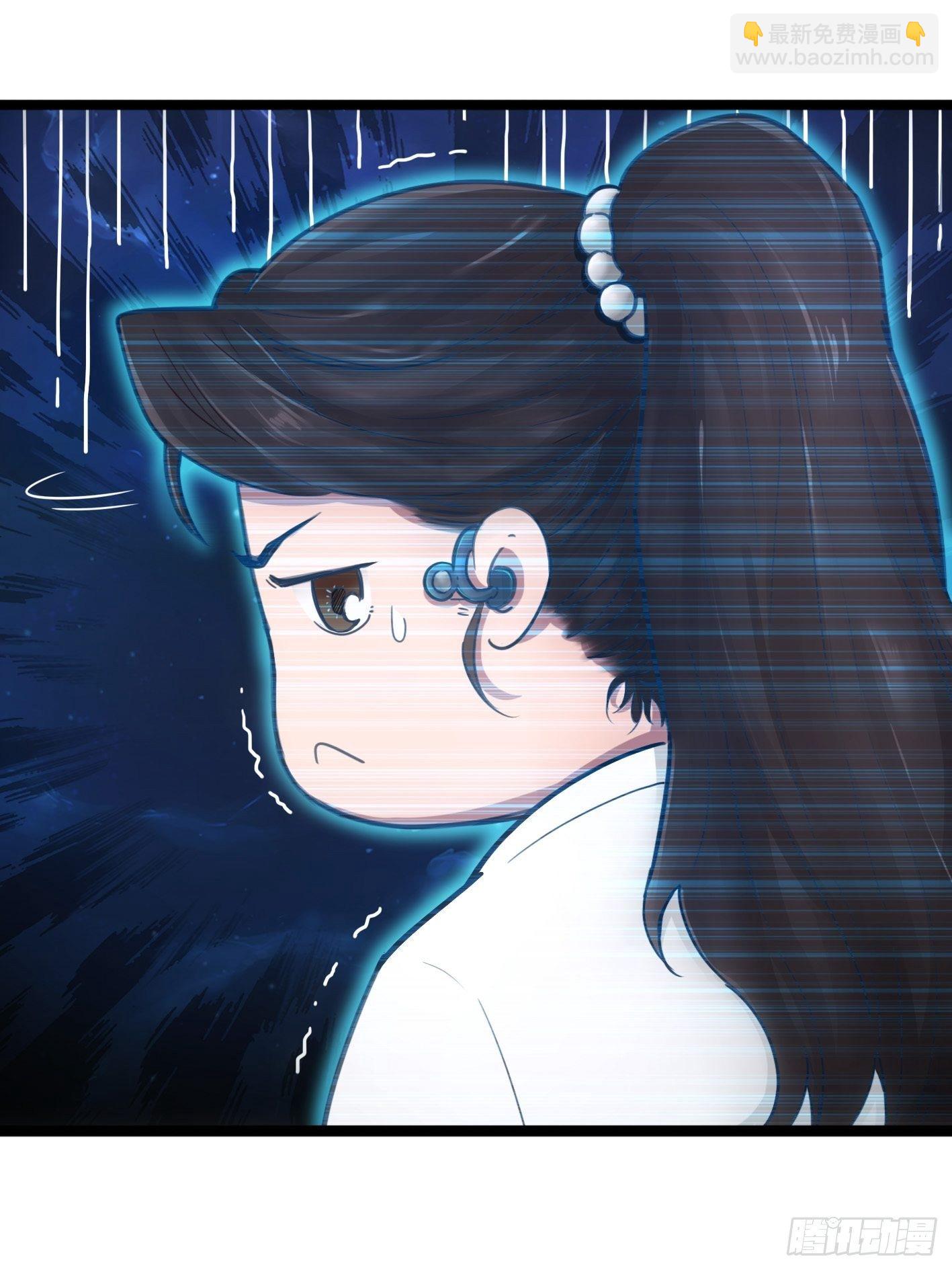 靈籠·月魁傳 - 02話（上）發佈會(2/2) - 1