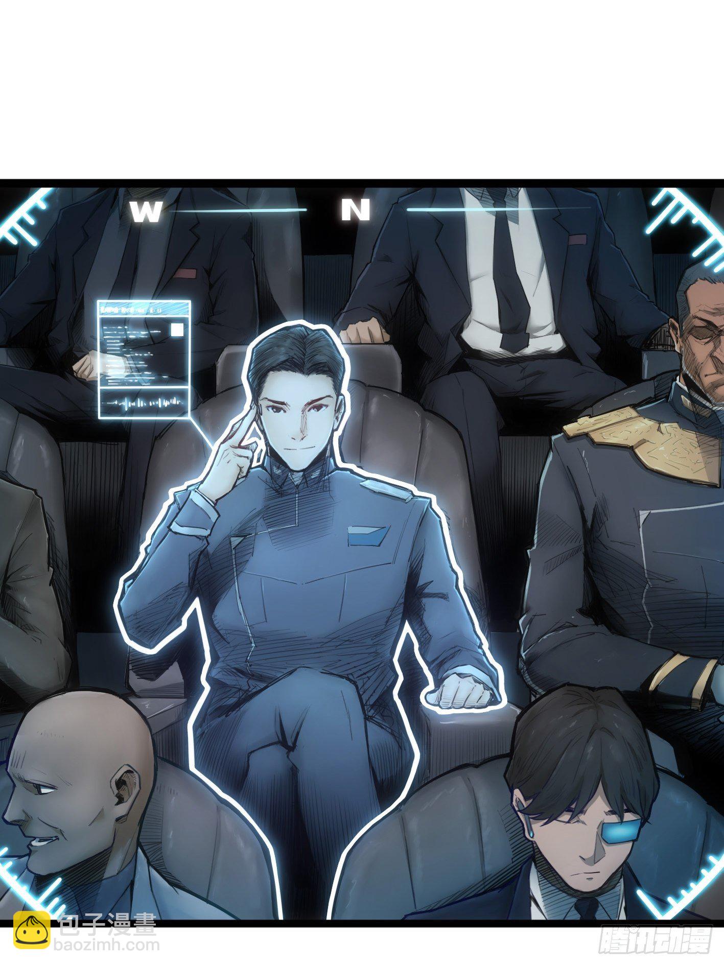 靈籠·月魁傳 - 02話（上）發佈會(2/2) - 2