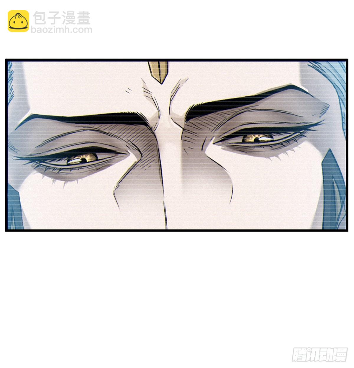 靈籠·月魁傳 - 35話 困獸（下）(1/2) - 5