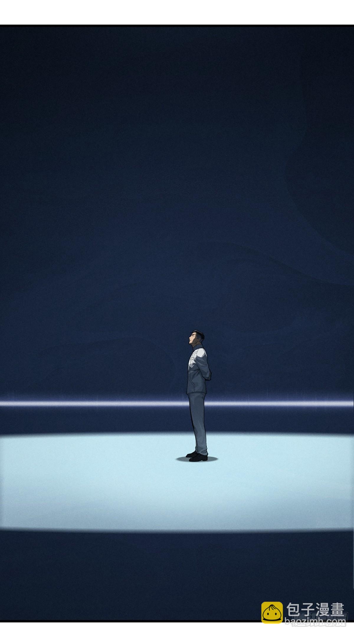 靈籠·月魁傳 - 35話 困獸（下）(2/2) - 1