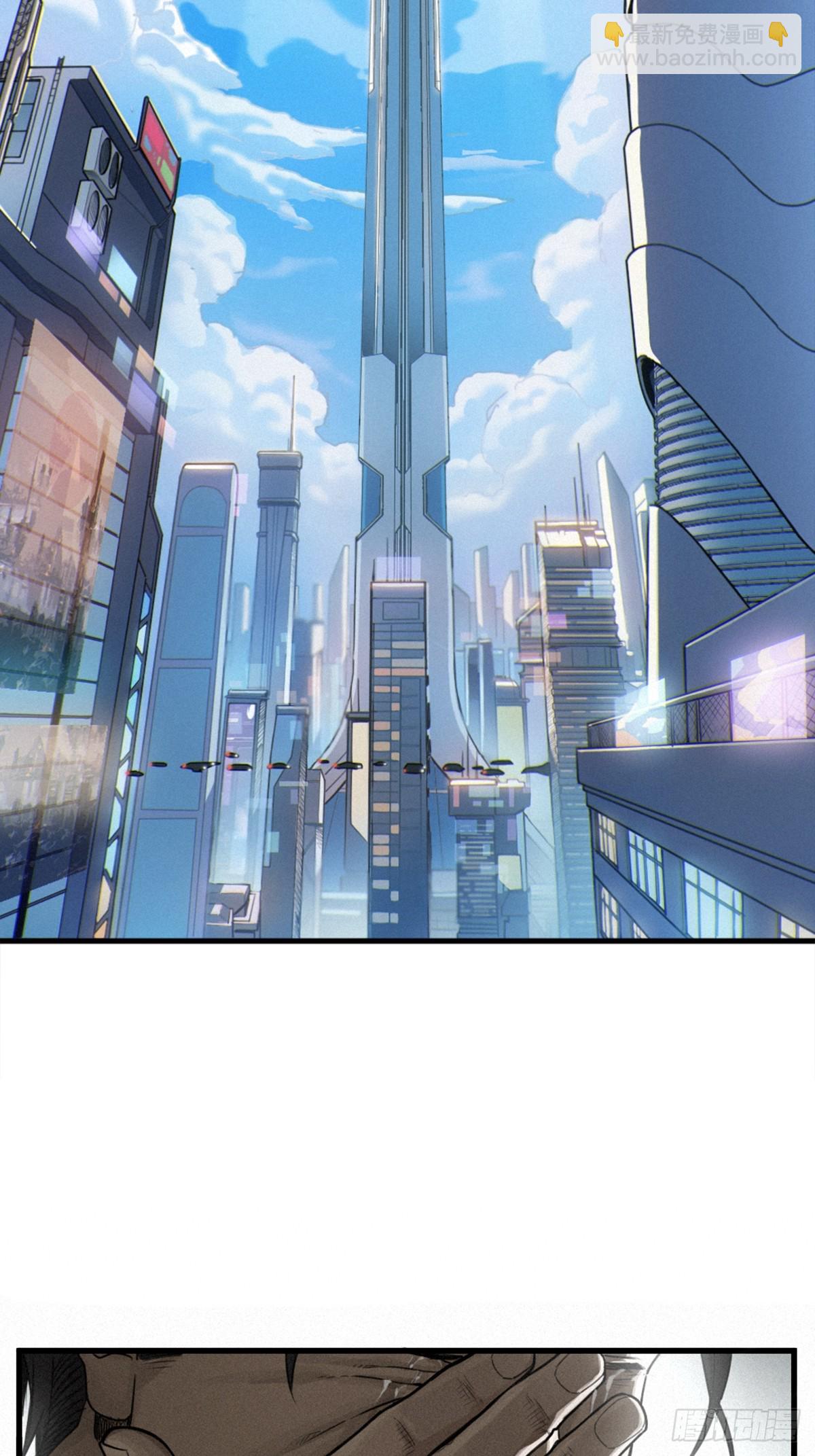 靈籠·月魁傳 - 37話 忒修斯之船(2/2) - 1