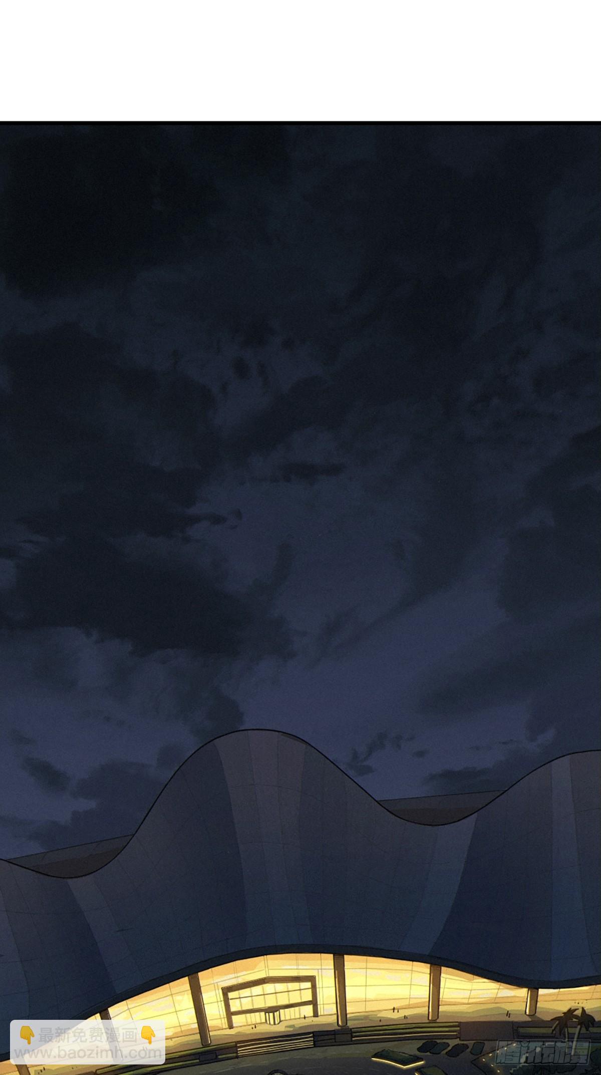 靈籠·月魁傳 - 39話 鳶尾花之誓 - 8