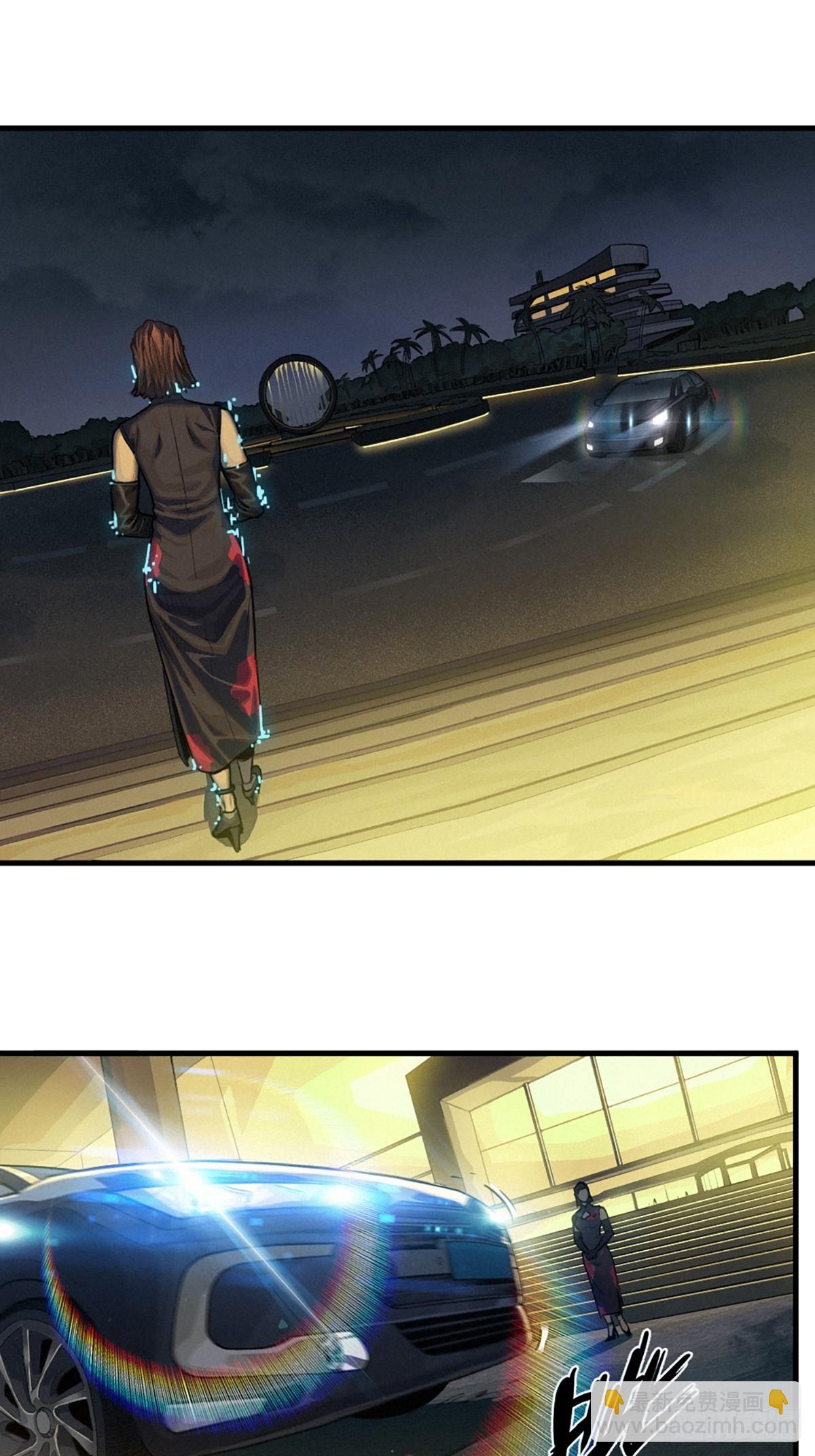靈籠·月魁傳 - 39話 鳶尾花之誓 - 3