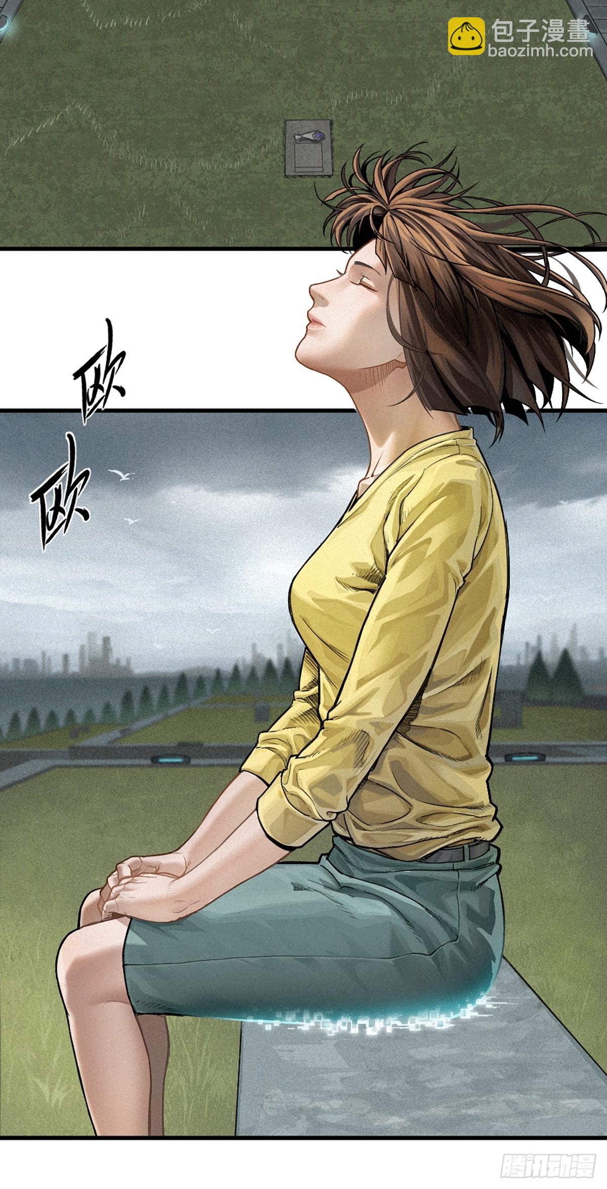 靈籠·月魁傳 - 39話 鳶尾花之誓 - 5