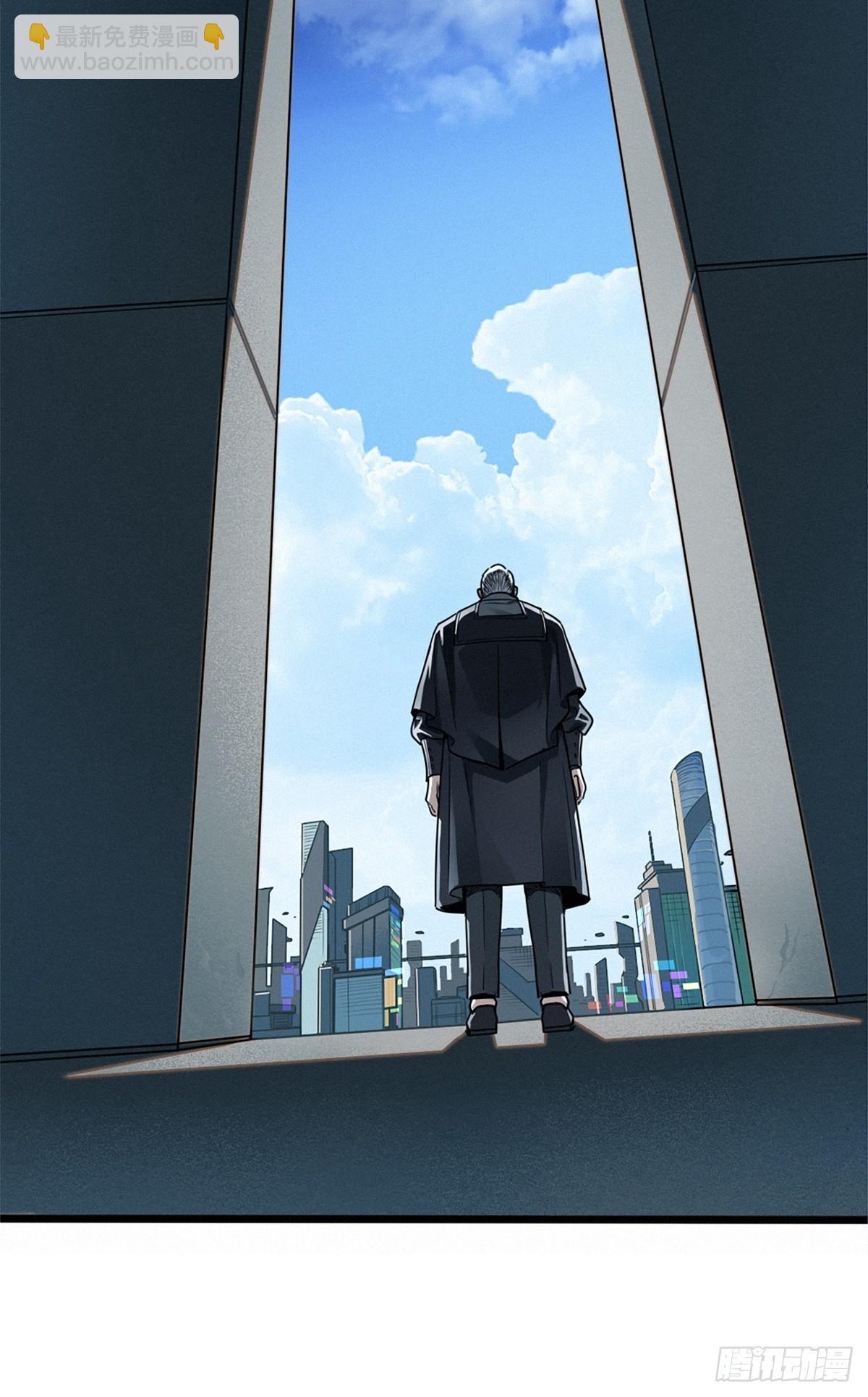 靈籠·月魁傳 - 41話 待罪之囚(2/2) - 2