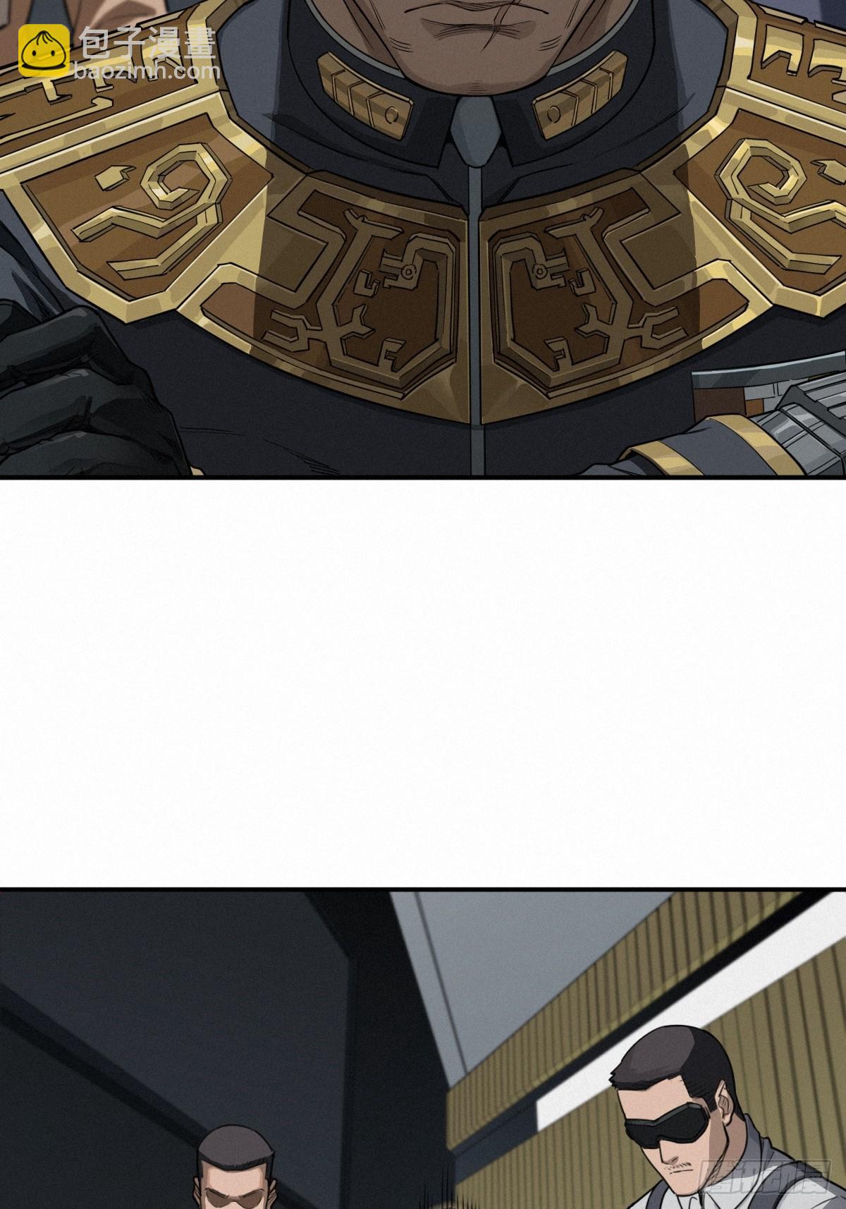 靈籠·月魁傳 - 41話 待罪之囚(2/2) - 3