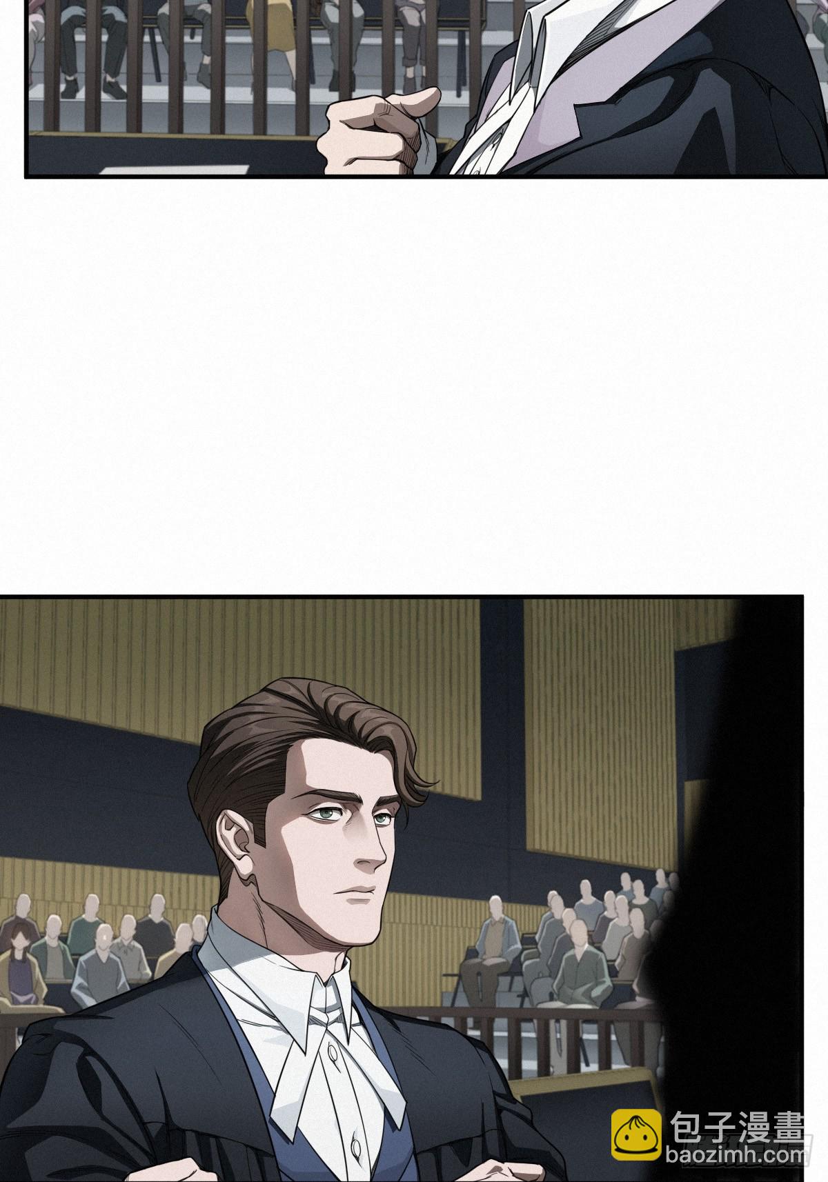 靈籠·月魁傳 - 43話 第79名受害者(2/2) - 5