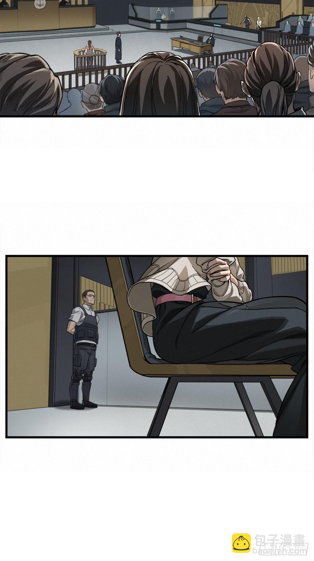 靈籠·月魁傳 - 45話 善與惡(1/3) - 5