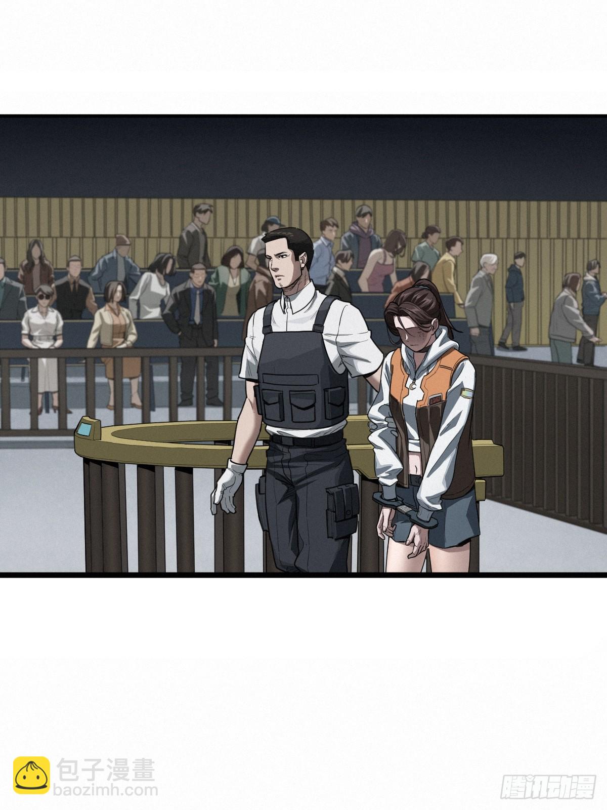 靈籠·月魁傳 - 47話 罪與罰(1/2) - 7