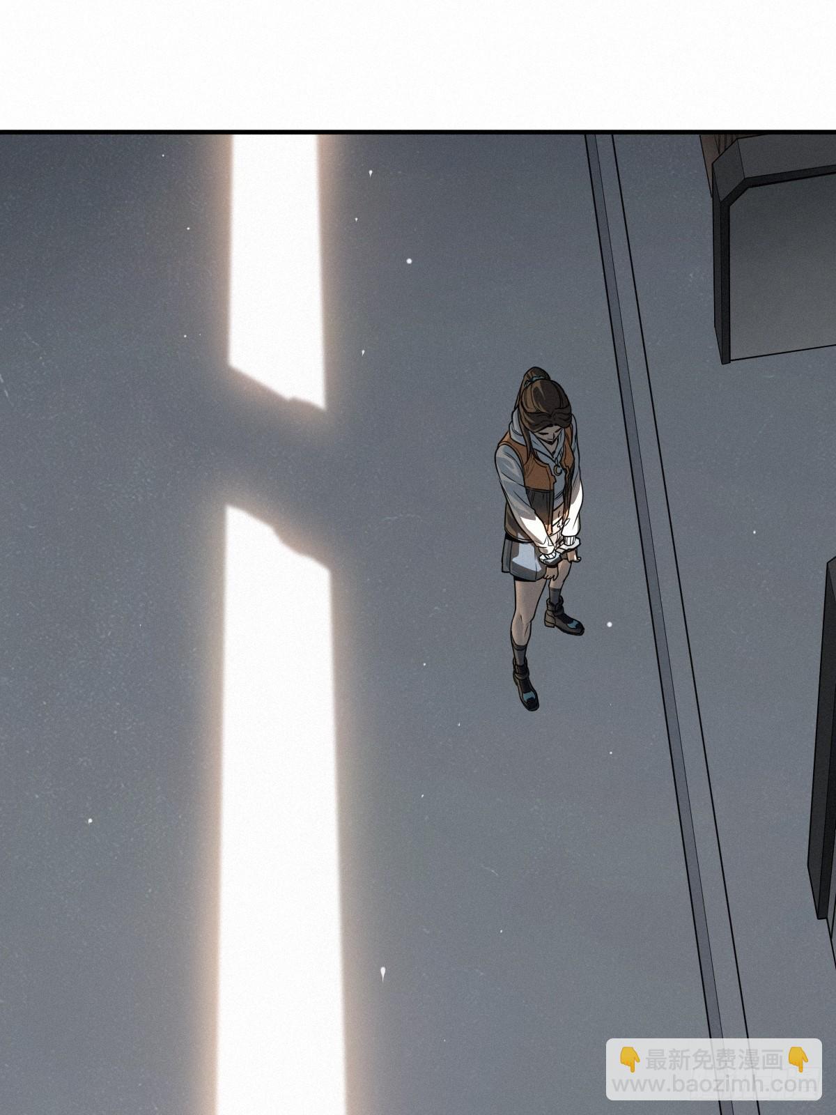 靈籠·月魁傳 - 47話 罪與罰(2/2) - 5