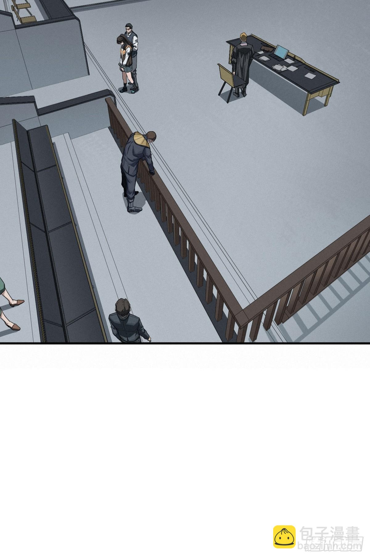 靈籠·月魁傳 - 47話 罪與罰(2/2) - 2