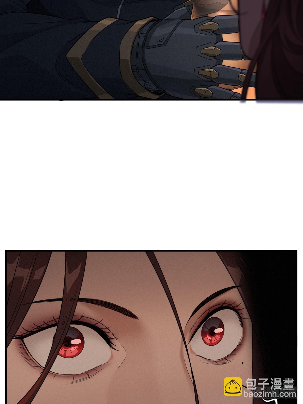 靈籠·月魁傳 - 49話 三面盟友(1/2) - 2