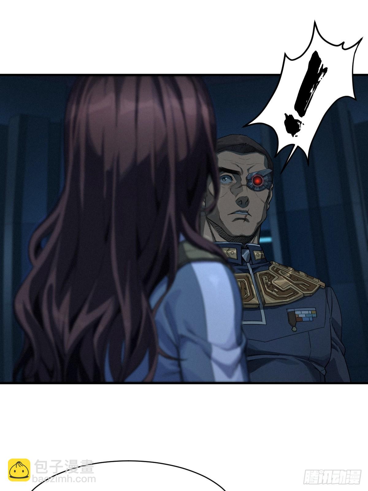 靈籠·月魁傳 - 49話 三面盟友(2/2) - 4