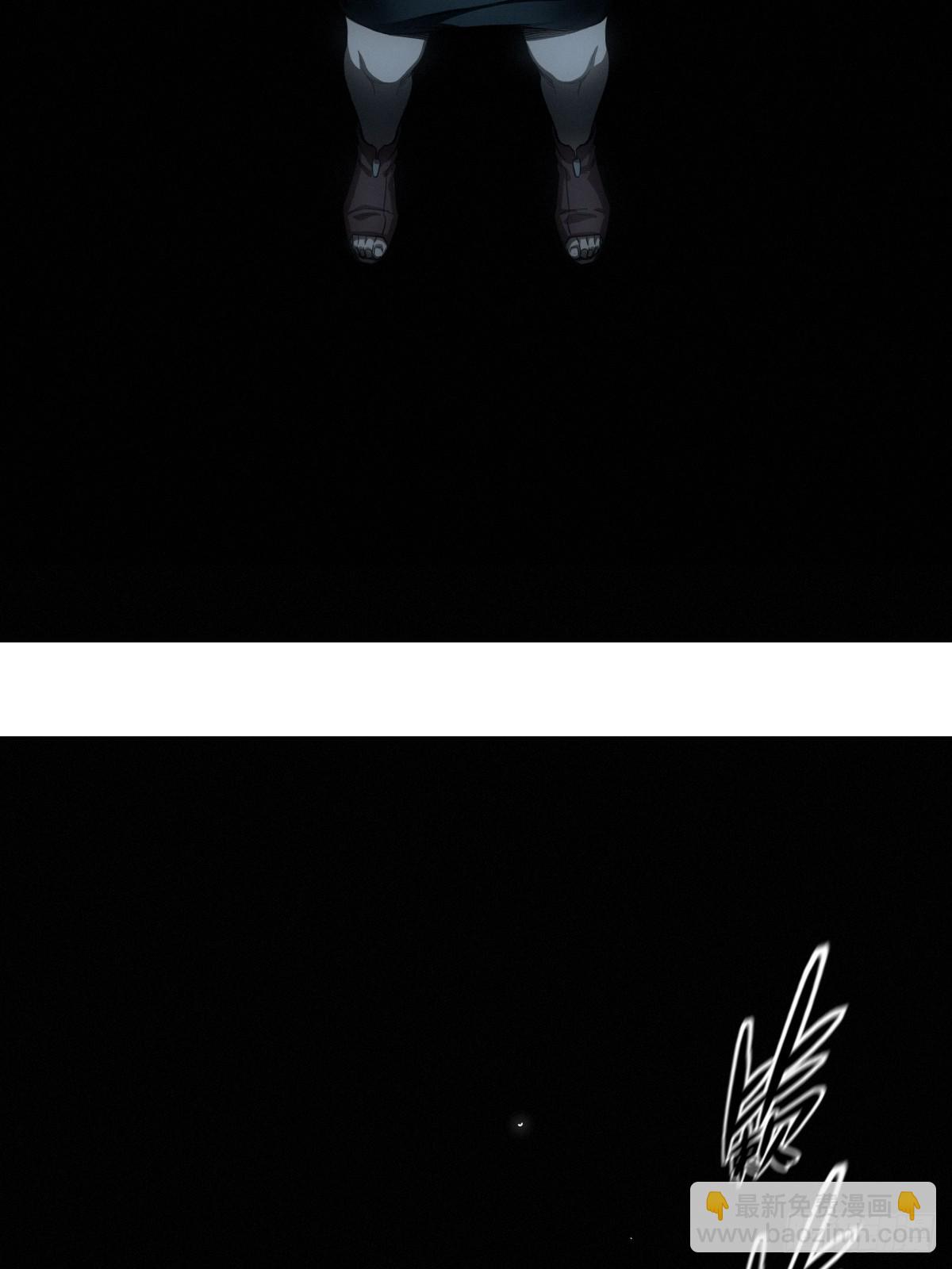 靈籠·月魁傳 - 49話 三面盟友(2/2) - 2