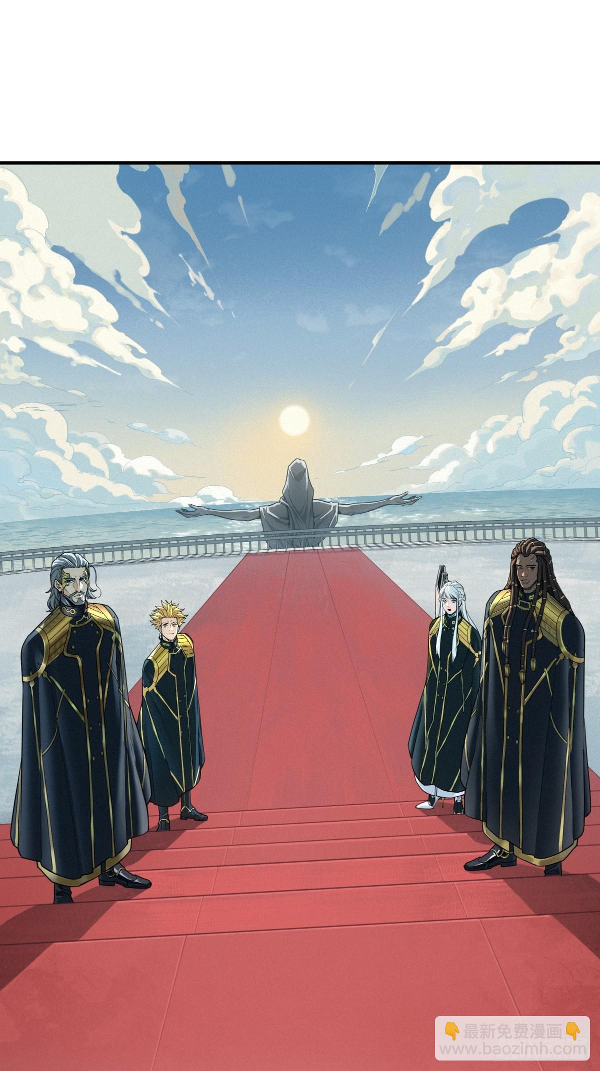 靈籠·月魁傳 - 51話 海拉(1/2) - 2