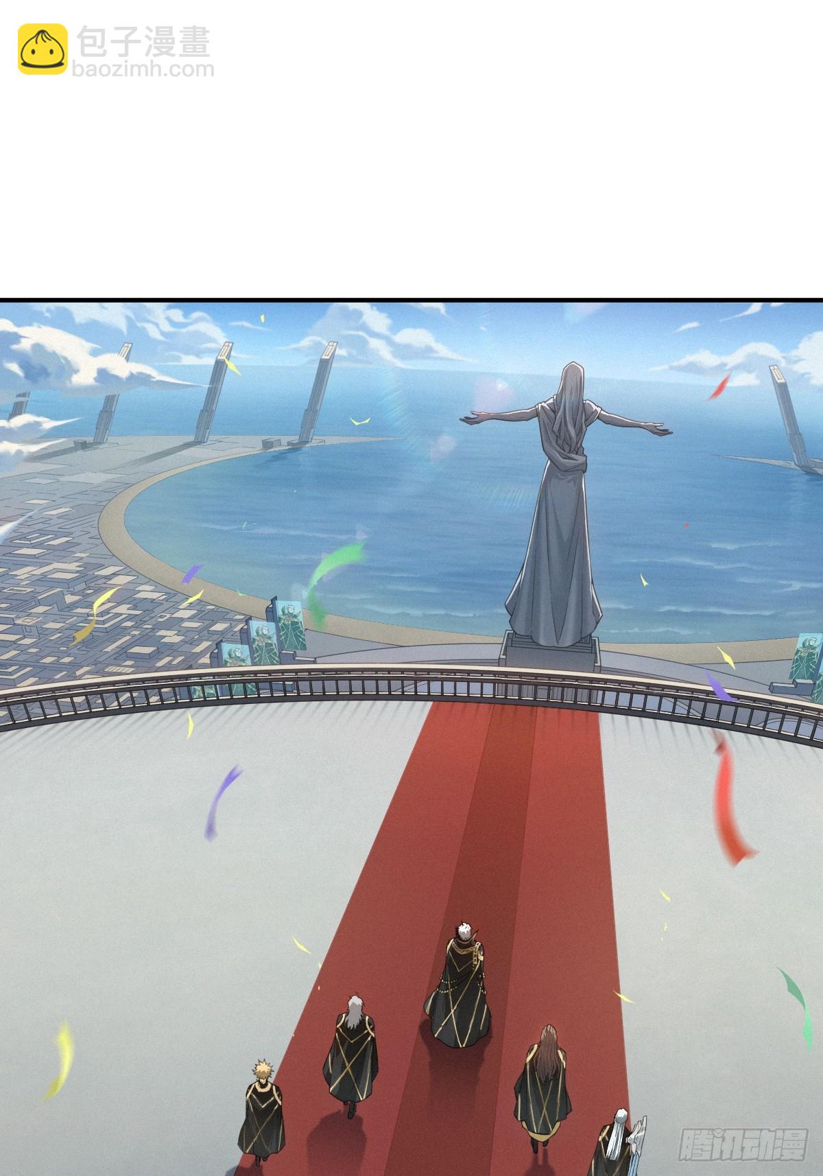 靈籠·月魁傳 - 51話 海拉(1/2) - 7