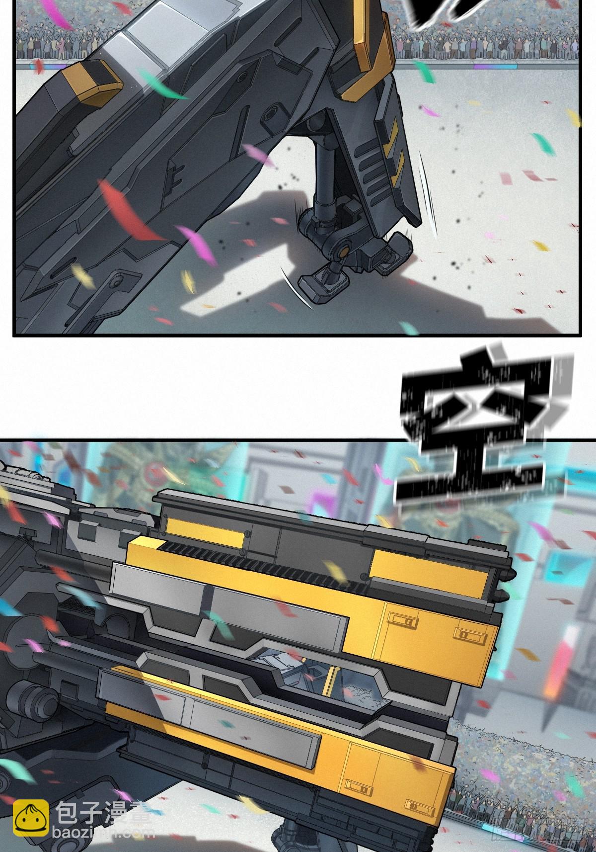 靈籠·月魁傳 - 51話 海拉(2/2) - 5