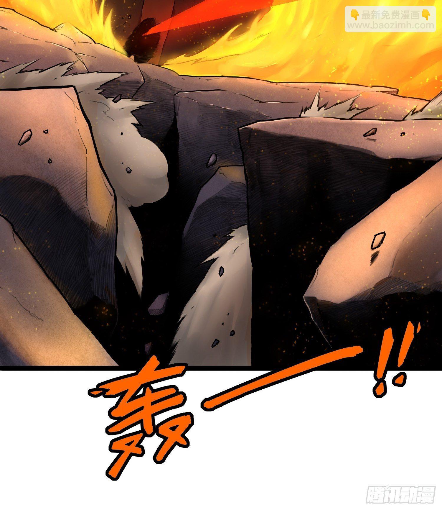 靈籠·月魁傳 - 03話 險象(1/2) - 5