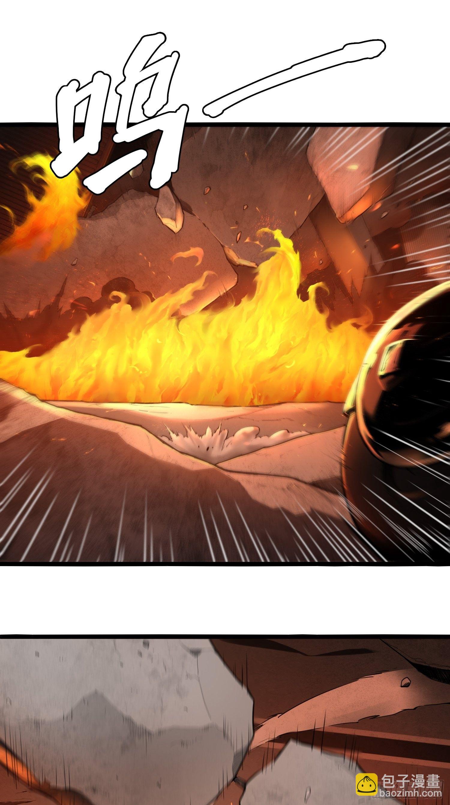 靈籠·月魁傳 - 03話 險象(1/2) - 7