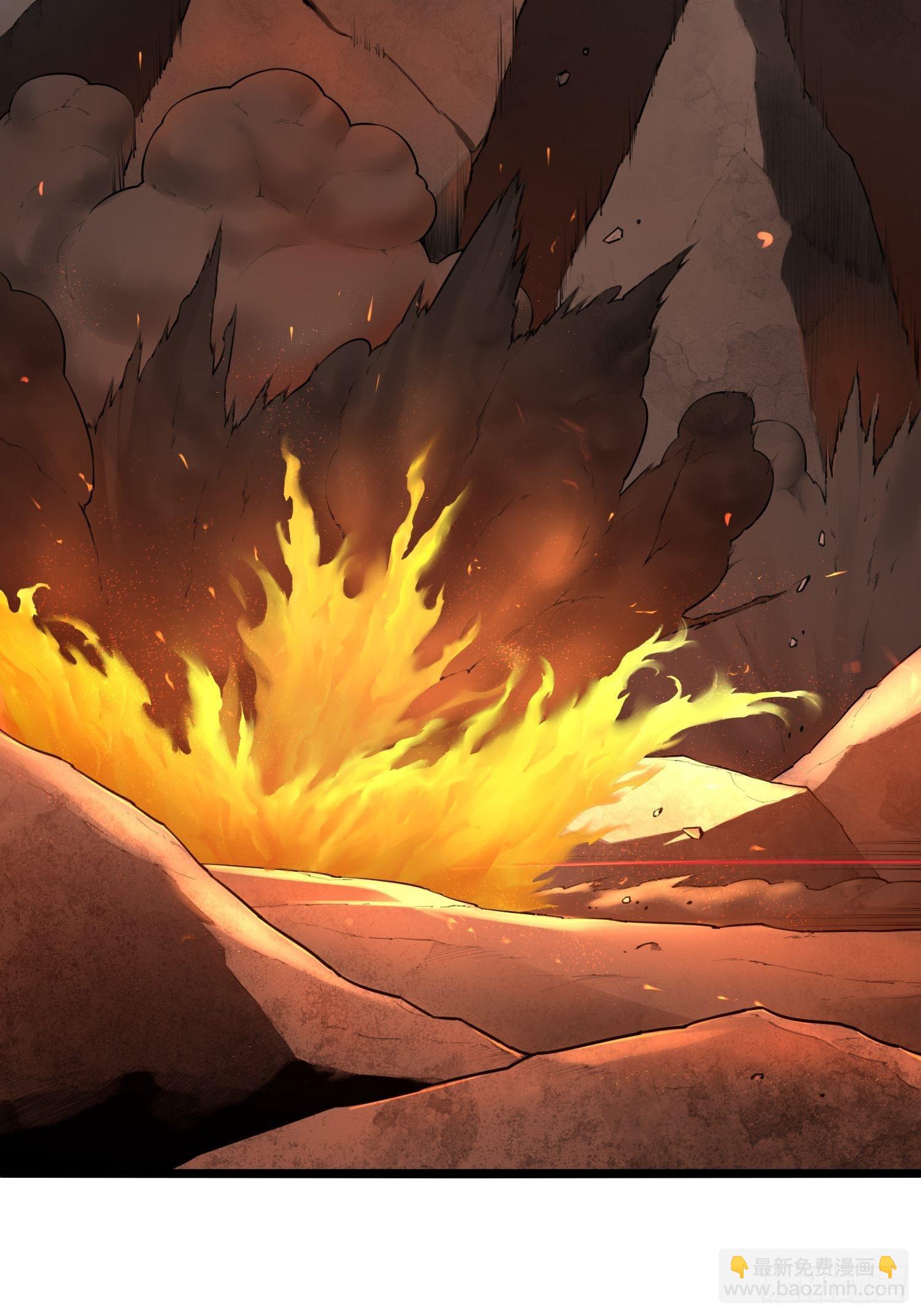 靈籠·月魁傳 - 03話 險象(1/2) - 1