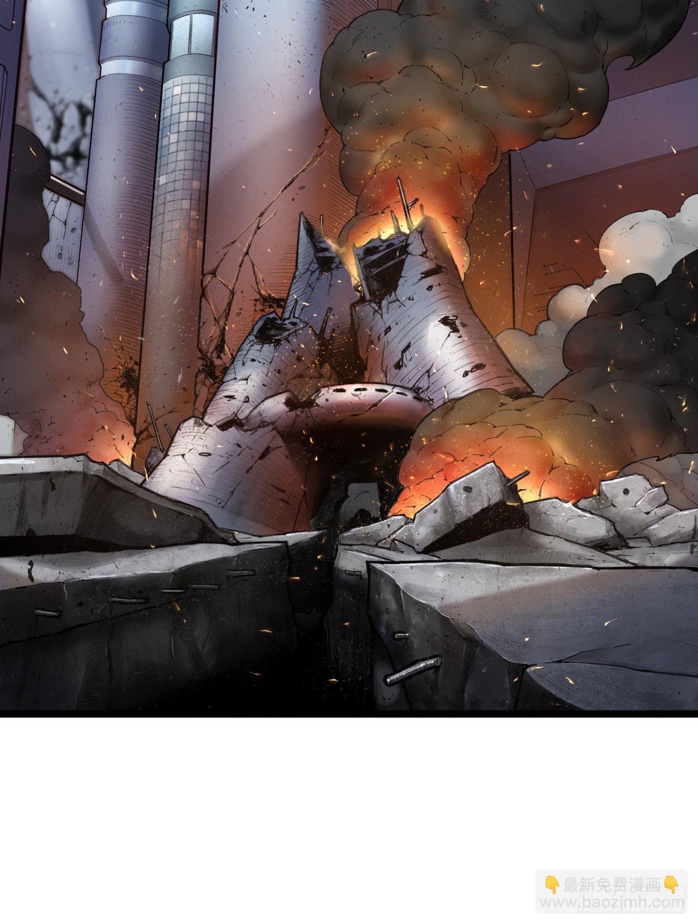 靈籠·月魁傳 - 03話 險象(1/2) - 6