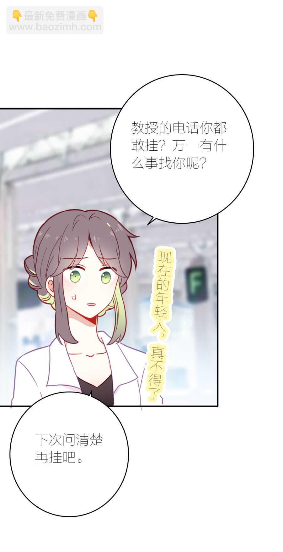 第91话-第91话