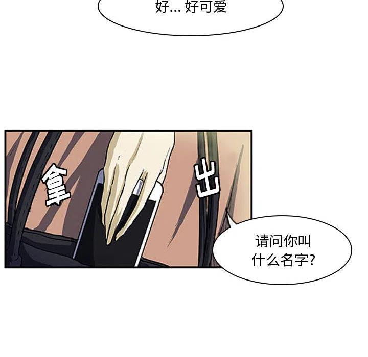 零秒绝杀 - 1(1/2) - 6