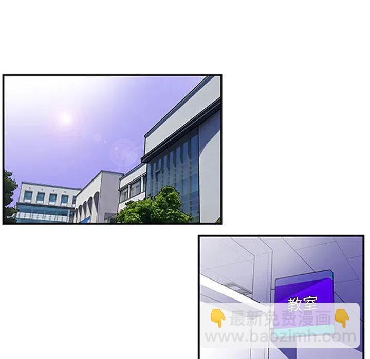 零秒绝杀 - 1(1/2) - 5