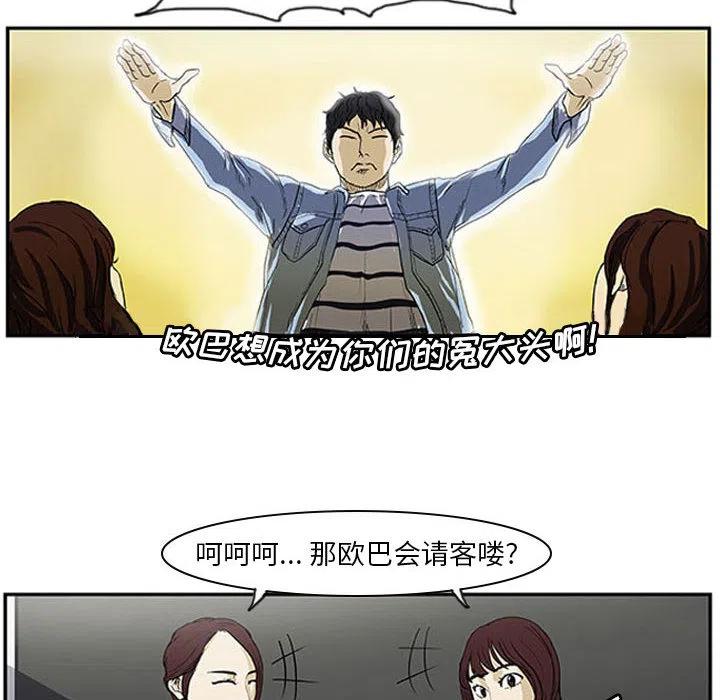 零秒绝杀 - 1(1/2) - 2