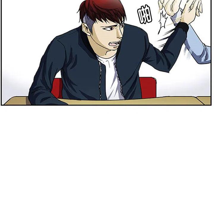 零秒绝杀 - 1(1/2) - 5