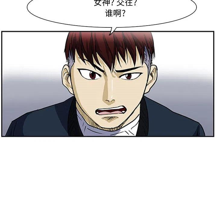 零秒绝杀 - 1(1/2) - 1