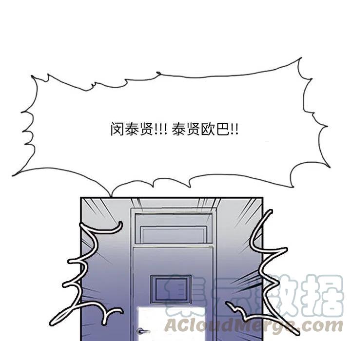 零秒绝杀 - 1(1/2) - 2