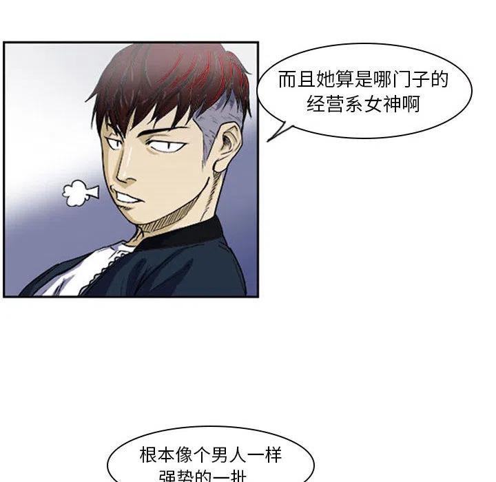 零秒绝杀 - 1(1/2) - 5